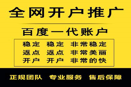 知乎信息流案例：如何实现精准定位