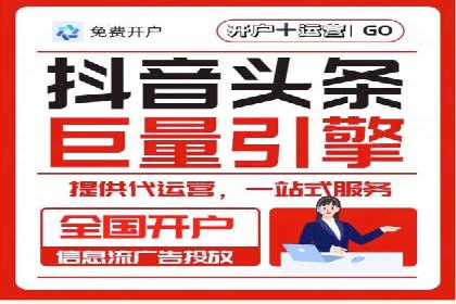 网站sem托管案例：提升关键词排名的秘诀
